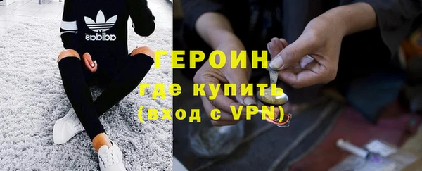 гашиш Алексеевка