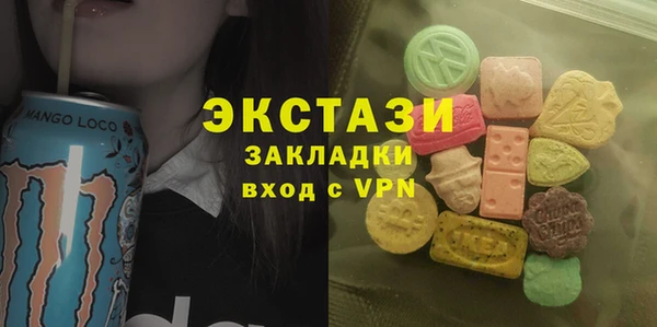 дмт Алзамай