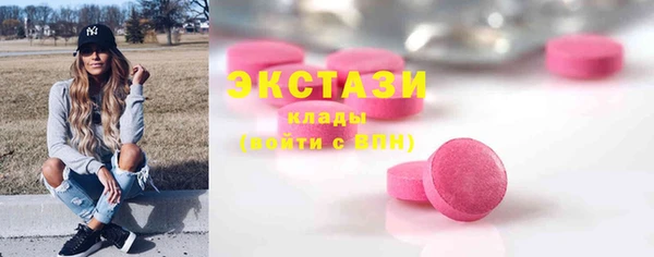 гашиш Алексеевка