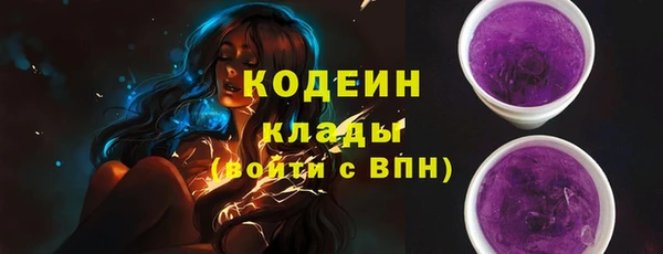не бодяженный Ростов