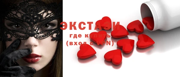 дмт Алзамай