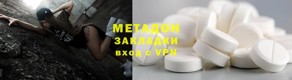 дмт Алзамай