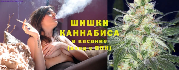 гашиш Алексеевка