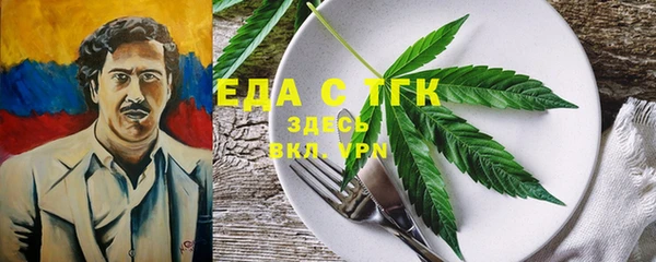 гашиш Алексеевка