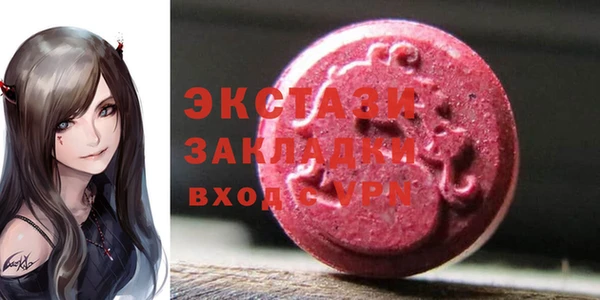 гашиш Алексеевка