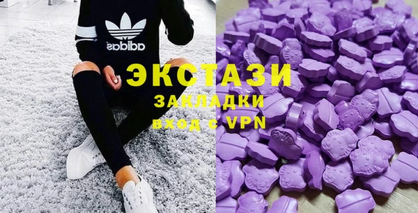 дмт Алзамай