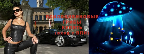 гашиш Алексеевка