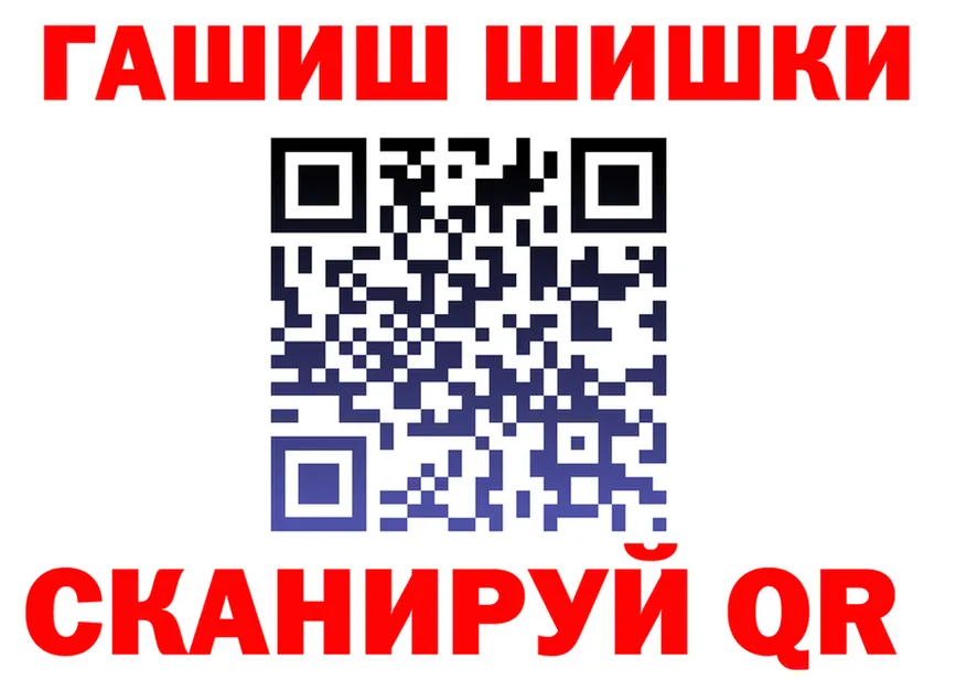 Cannafood марихуана рабочий сайт это блэк спрут Омутнинск