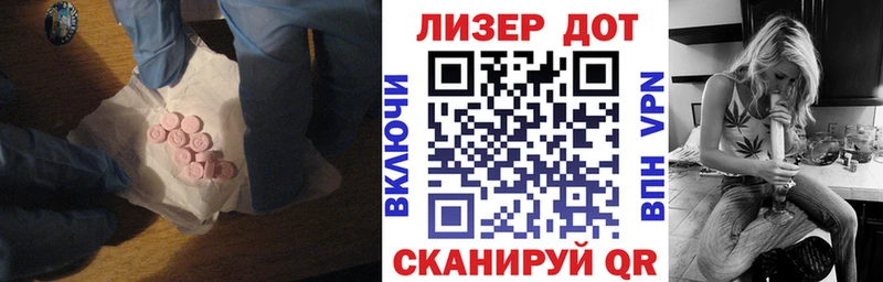 blacksprut ONION  Омутнинск  ЛСД экстази кислота 