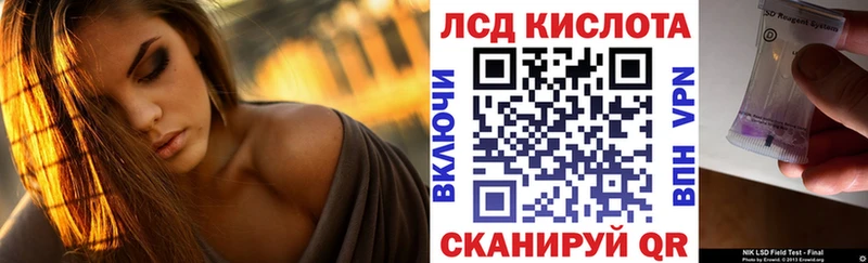 Наркотические марки 1,5мг  Омутнинск 